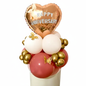 Anniversary Balloon Bouquet Centerpiece