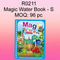 Magic Water Book Small